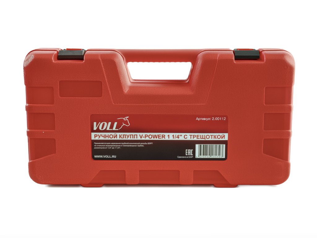 Ручной клупп VOLL  V-POWER 1 1/4" с трещеткой