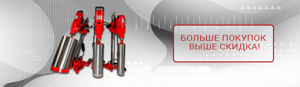 Промоакция ВЕСНА